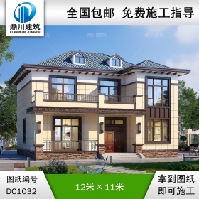 新中式二層小別墅圖紙及外觀效果圖_農村自建別墅設計,鼎川建筑