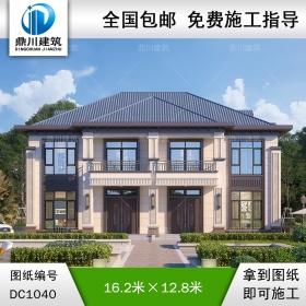 新中式二層雙拼別墅圖紙及效果圖_農(nóng)村兄弟自建別墅設(shè)計(jì),鼎川建筑