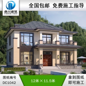 新中式二層實用別墅施工圖紙及效果圖_農村自建別墅設計,鼎川建筑