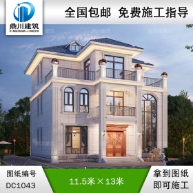 大氣歐式三層復式別墅圖紙及效果圖_農村自建別墅設計,鼎川建筑