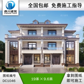 大氣新中式三層雙拼別墅圖紙及效果圖_農(nóng)村自建別墅設(shè)計(jì),鼎川建筑