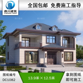 新中式二層別墅圖紙及外觀效果圖_農村自建別墅設計,鼎川建筑