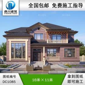 二層美式鄉(xiāng)村別墅圖紙及外觀效果圖_新農(nóng)村自建別墅設(shè)計(jì),鼎川建筑