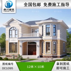 二層歐式帶露臺別墅圖紙及外觀效果圖_農村自建別墅設計,鼎川建筑