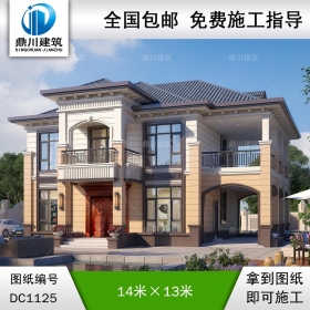 二層帶車庫別墅施工圖紙及外觀效果圖_農村自建別墅設計,鼎川建筑