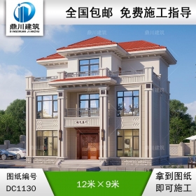 三層新中式別墅全套圖紙及效果圖_新農村自建別墅設計,鼎川建筑