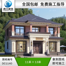 新中式二層帶陽臺(tái)別墅圖紙及效果圖_農(nóng)村自建別墅設(shè)計(jì),鼎川建筑