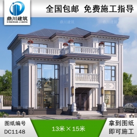 新中式三層復式別墅施工圖紙及效果圖_農村自建別墅設計,鼎川建筑