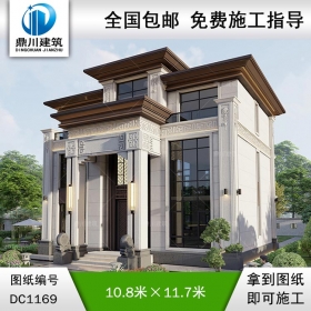 大氣新中式三層帶堂屋別墅圖紙及效果圖_新農村自建別墅設計,鼎川建筑