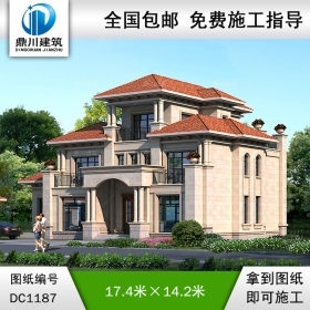 歐式三層別墅施工圖紙及效果圖_新農(nóng)村自建別墅設(shè)計,鼎川建筑