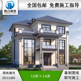 新中式三層復(fù)式別墅施工圖紙及效果圖_農(nóng)村自建別墅設(shè)計,鼎川建筑