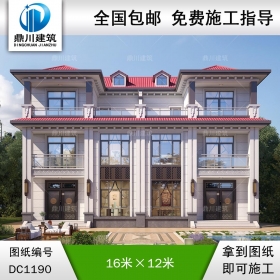 大氣新中式三層雙拼別墅圖紙及外觀效果圖_農(nóng)村自建別墅設(shè)計(jì),鼎川建筑