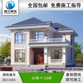 二層歐式小別墅圖紙及效果圖_新農村自建別墅設計,鼎川建筑