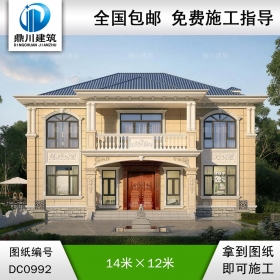 歐式二層帶陽臺別墅施工圖紙及效果圖_新農村自建房設計,鼎川建筑