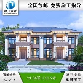 新中式二層雙拼兄弟別墅施工圖紙及效果圖_農(nóng)村自建別墅設(shè)計(jì),鼎川建筑