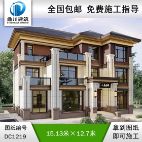 大氣新中式三層別墅施工圖紙及效果圖_農村自建別墅設計,鼎川建筑