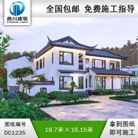 中式二層別墅施工圖紙及效果圖_農村自建別墅設計,鼎川建筑