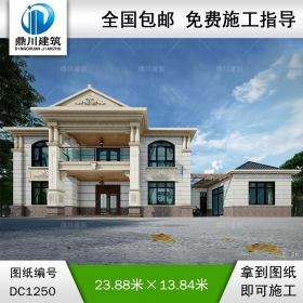 歐式二層帶偏房別墅施工圖紙及效果圖_農村自建別墅設計,鼎川建筑