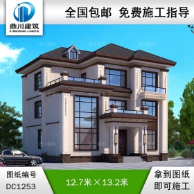 新中式三層復(fù)式別墅施工圖紙及效果圖_農(nóng)村自建別墅設(shè)計,鼎川建筑