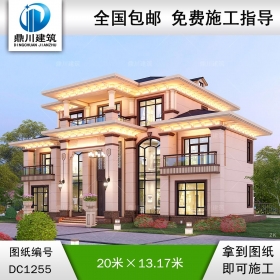 大氣新中式三層帶旋轉(zhuǎn)樓梯別墅施工圖紙及效果圖_農(nóng)村自建別墅設(shè)計,鼎川建筑