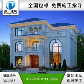 歐式三層帶旋轉(zhuǎn)樓梯別墅施工圖紙及效果圖_農(nóng)村自建別墅設(shè)計,鼎川建筑