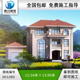 歐式三層復(fù)式別墅施工圖紙及效果圖_農(nóng)村自建別墅設(shè)計,鼎川建筑