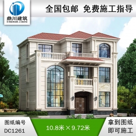 歐式三層復(fù)式別墅施工圖紙及效果圖_農(nóng)村自建別墅設(shè)計,鼎川建筑