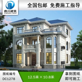 歐式三層別墅施工圖紙及效果圖_農村自建別墅設計,鼎川建筑