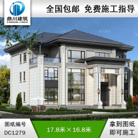 新中式三層復式別墅施工圖紙及效果圖_農村自建別墅設計,鼎川建筑