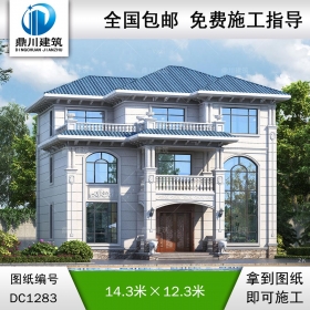 歐式三層帶旋轉樓梯別墅施工圖紙及效果圖_農村自建別墅設計,鼎川建筑