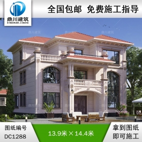 歐式三層別墅施工圖紙及效果圖_農村自建別墅設計,鼎川建筑