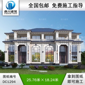 新中式三層帶獨(dú)立廚房雙拼別墅施工圖紙及效果圖_農(nóng)村自建別墅設(shè)計(jì),鼎川建筑