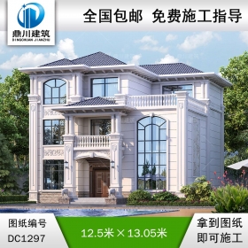 歐式三層復式別墅施工圖紙及效果圖_農村自建別墅設計,鼎川建筑