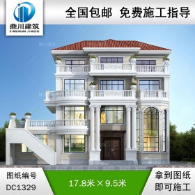 歐式四層復式別墅施工圖紙及效果圖_農村自建別墅設計,鼎川建筑