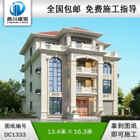 歐式四層復式別墅施工圖紙及效果圖_農村自建別墅設計,鼎川建筑