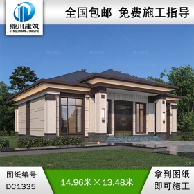 新中式一層自建別墅效果圖及施工圖紙_農村自建別墅設計,鼎川建筑