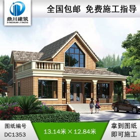 歐式一層帶閣樓別墅效果圖及施工圖紙_農村自建別墅設計,鼎川建筑