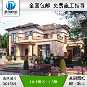 新中式二層別墅效果圖及施工圖紙_農村自建別墅設計,鼎川建筑