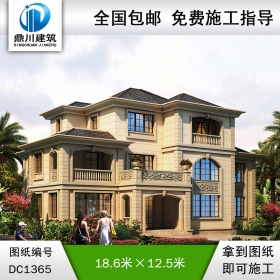 歐式三層復式別墅效果圖及施工圖紙_農村自建別墅設計,鼎川建筑