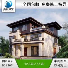 新中式三層復式別墅效果圖及施工圖紙_農村自建別墅設計,鼎川建筑