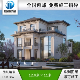 新中式三層復式別墅效果圖及施工圖紙_農村自建別墅設計,鼎川建筑