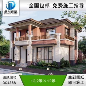 新中式二層別墅效果圖及施工圖紙_農村自建別墅設計,鼎川建筑