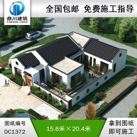 新農村中式二層別墅效果圖及施工圖紙_農村自建別墅設計,鼎川建筑