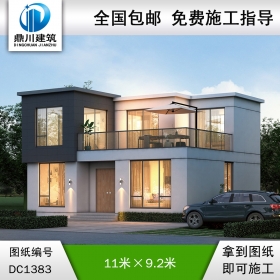 現(xiàn)代二層別墅效果圖及施工圖紙_農(nóng)村自建別墅設(shè)計(jì),鼎川建筑