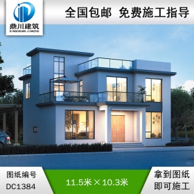 現(xiàn)代二層別墅效果圖及施工圖紙_農(nóng)村自建別墅設(shè)計(jì),鼎川建筑