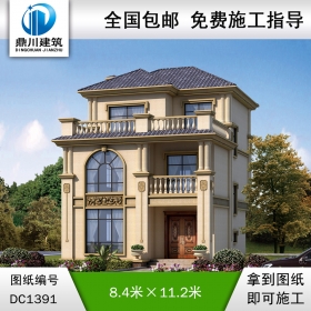 歐式三層小戶型別墅效果圖及施工圖紙_農(nóng)村自建別墅設(shè)計(jì),鼎川建筑