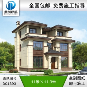 新中式三層別墅效果圖及施工圖紙_農(nóng)村自建別墅設(shè)計(jì),鼎川建筑