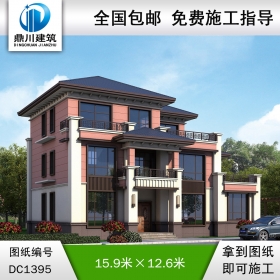 新中式三層別墅效果圖及施工圖紙_農(nóng)村自建別墅設(shè)計(jì),鼎川建筑