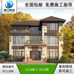 新中式三層別墅效果圖及施工圖紙_農(nóng)村自建別墅設(shè)計(jì),鼎川建筑