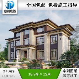 大氣新中式三層別墅效果圖及施工圖紙_農(nóng)村自建別墅設(shè)計(jì),鼎川建筑